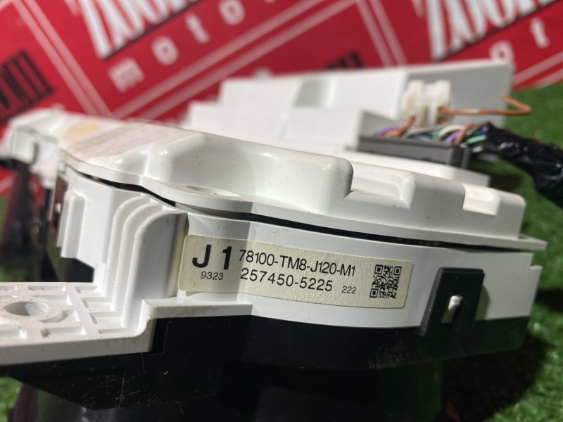 Щиток приборов, 900 рублей, Солонцы