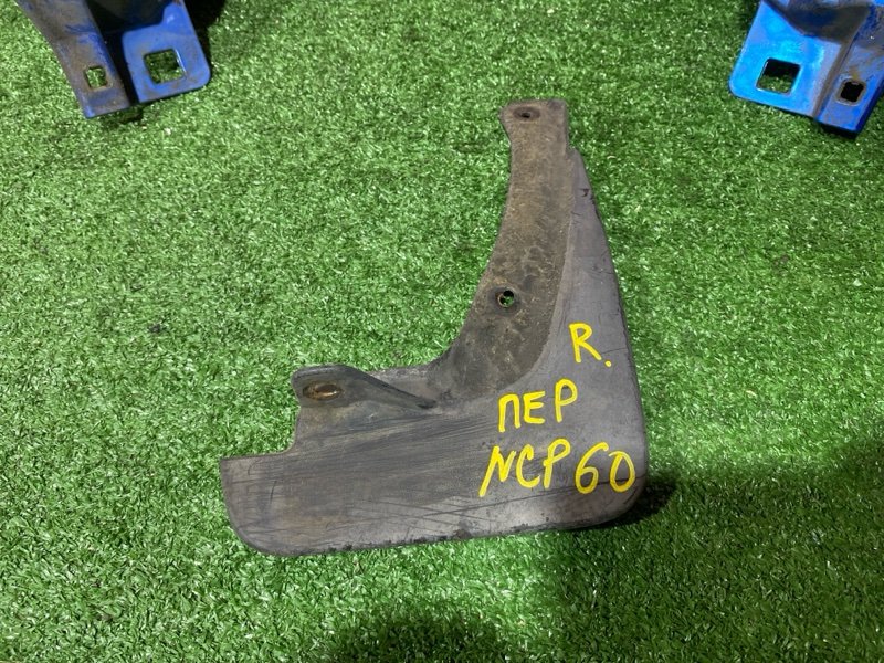 Порог, 2100 рублей, Солонцы