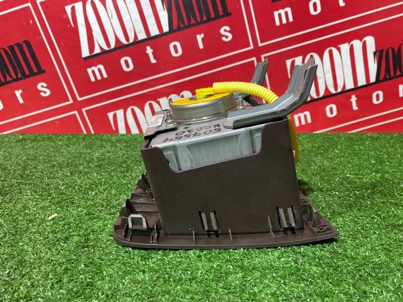 Аирбаг, 14000 рублей, Солонцы