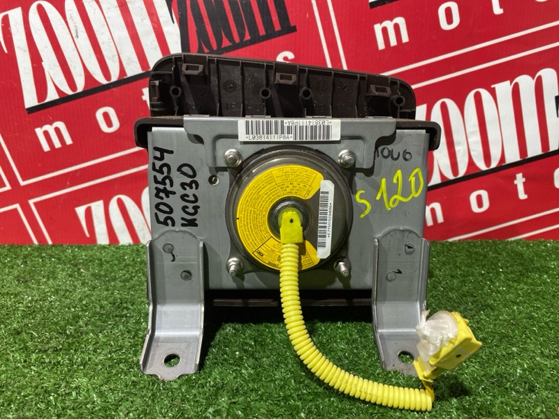 Аирбаг, 14000 рублей, Солонцы