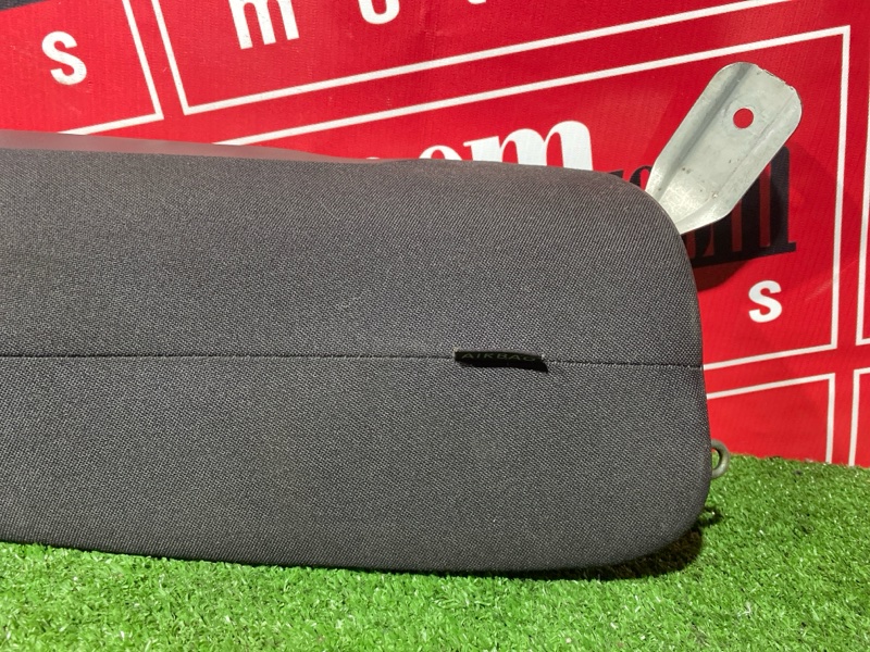 Аирбаг, 2000 рублей, Солонцы