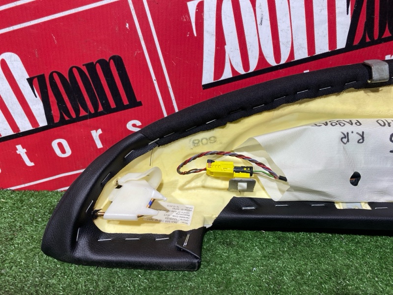 Аирбаг, 2000 рублей, Солонцы