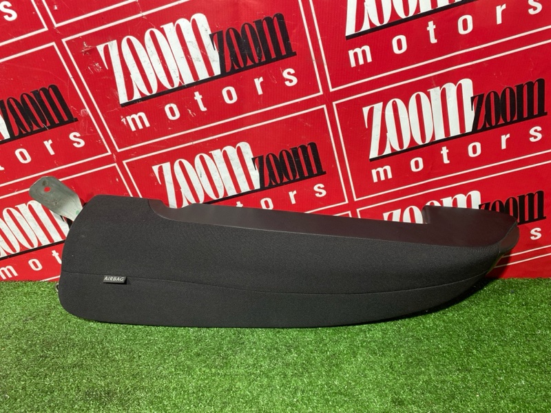 Аирбаг, 2000 рублей, Солонцы