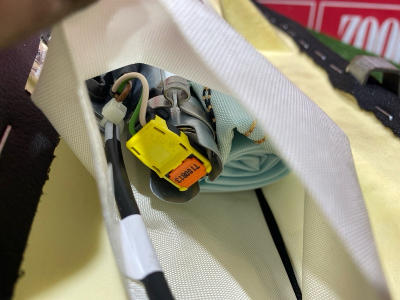 Аирбаг, 2000 рублей, Солонцы