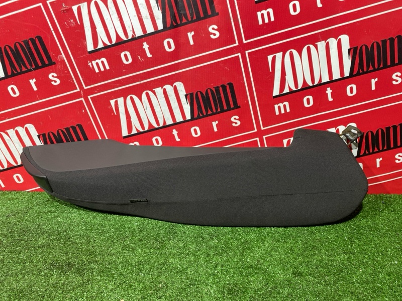 Аирбаг, 4000 рублей, Солонцы