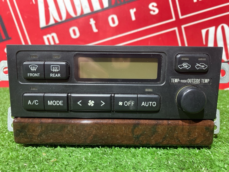 Блок управления климат-контролем, 7500 рублей, Солонцы