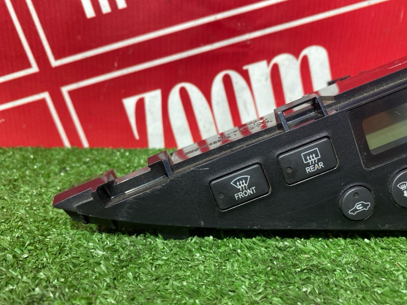 Блок управления климат-контролем, 800 рублей, Солонцы