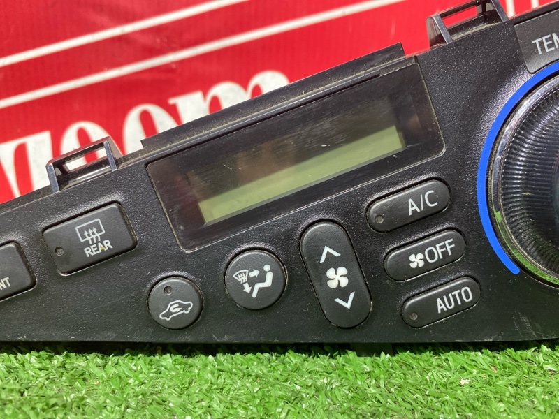 Блок управления климат-контролем, 800 рублей, Солонцы