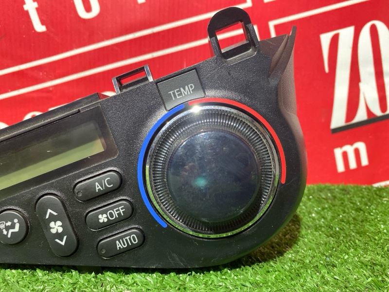 Блок управления климат-контролем, 800 рублей, Солонцы