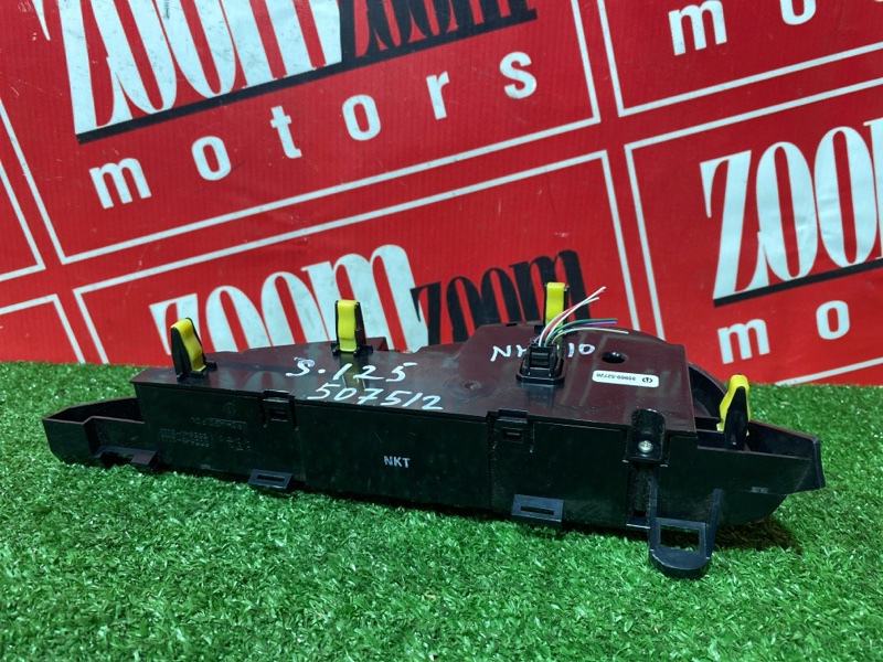 Блок управления климат-контролем, 800 рублей, Солонцы