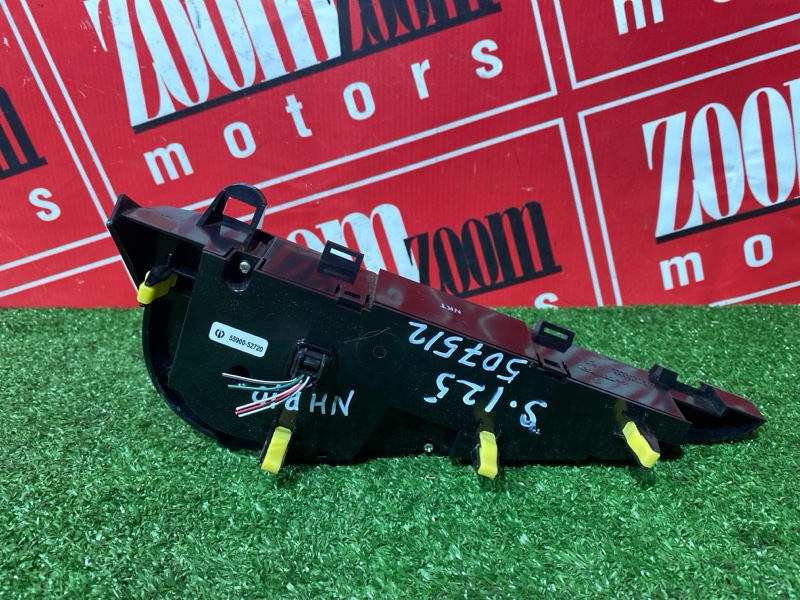 Блок управления климат-контролем, 800 рублей, Солонцы