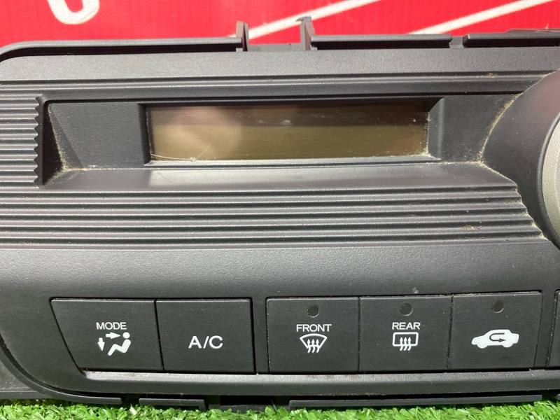 Блок управления климат-контролем, 500 рублей, Солонцы