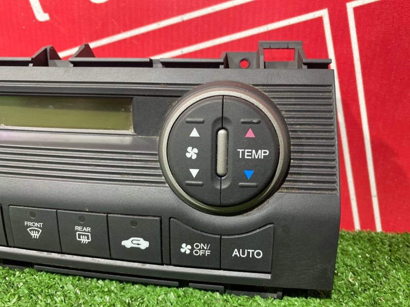 Блок управления климат-контролем, 500 рублей, Солонцы