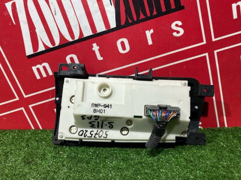 Блок управления климат-контролем, 500 рублей, Солонцы