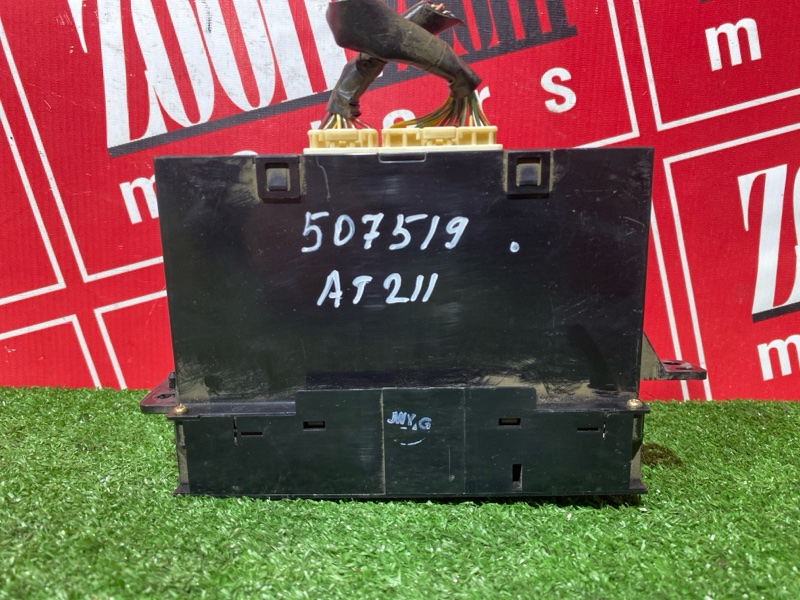 Блок управления климат-контролем, 7000 рублей, Солонцы