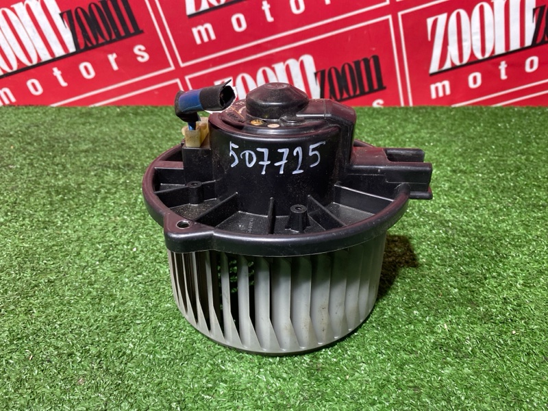 Вентилятор (Мотор отопителя), 3000 рублей, Солонцы