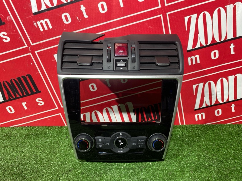 Блок управления климат-контролем, 2000 рублей, Солонцы