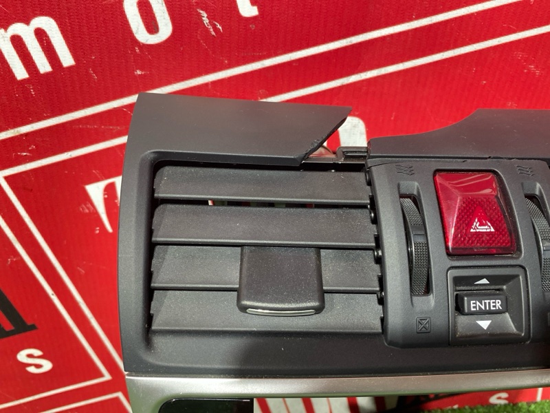 Блок управления климат-контролем, 2000 рублей, Солонцы