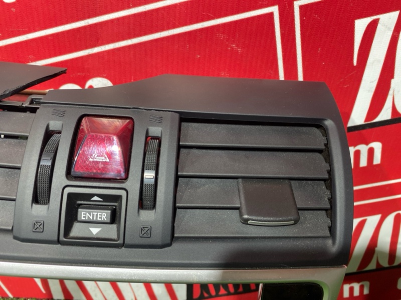 Блок управления климат-контролем, 2000 рублей, Солонцы