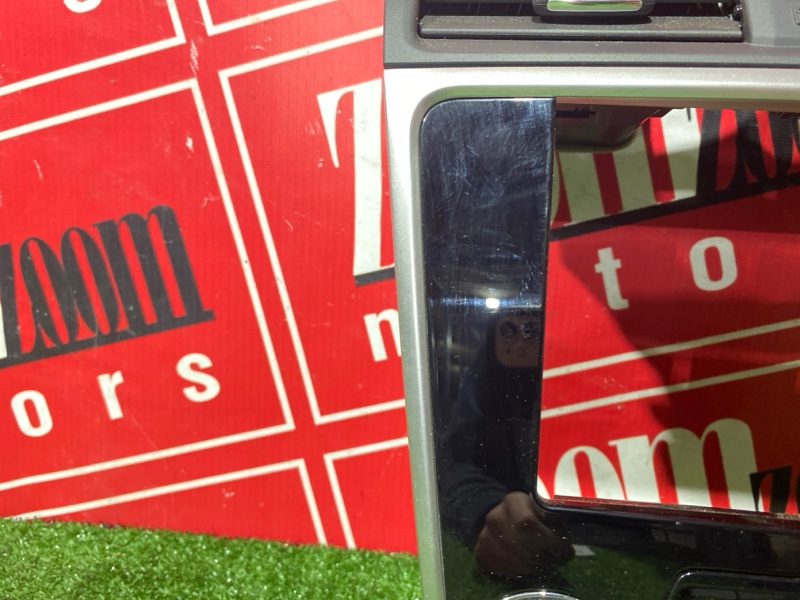 Блок управления климат-контролем, 2000 рублей, Солонцы