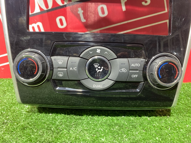 Блок управления климат-контролем, 2000 рублей, Солонцы