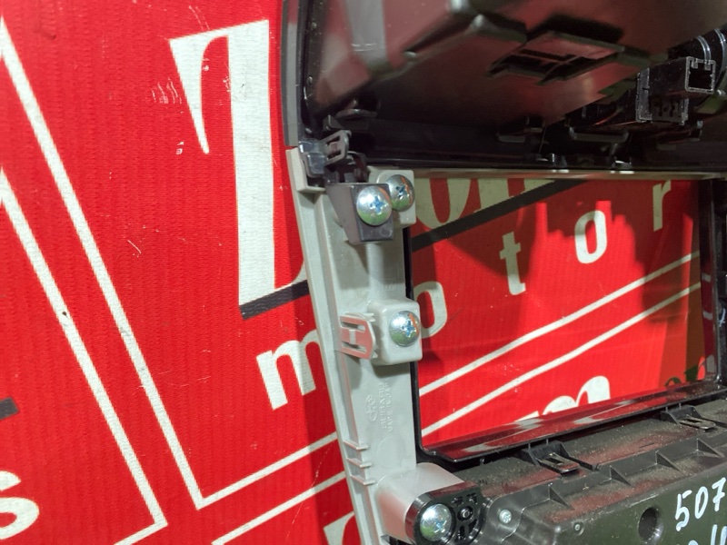 Блок управления климат-контролем, 2000 рублей, Солонцы