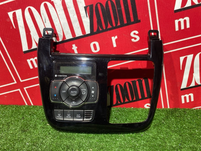 Блок управления климат-контролем, 3000 рублей, Солонцы