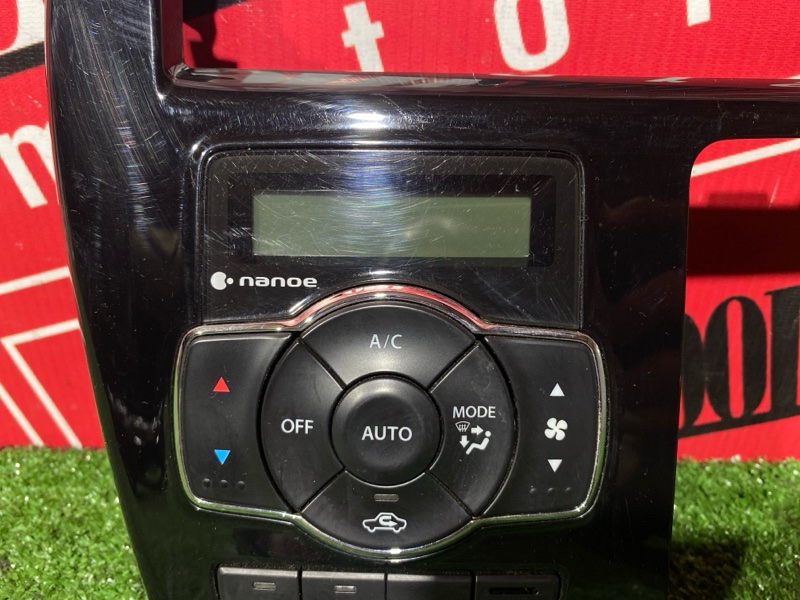 Блок управления климат-контролем, 3000 рублей, Солонцы