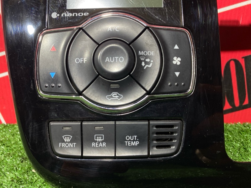 Блок управления климат-контролем, 3000 рублей, Солонцы