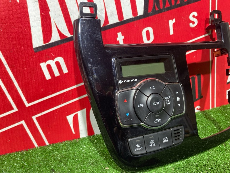 Блок управления климат-контролем, 3000 рублей, Солонцы