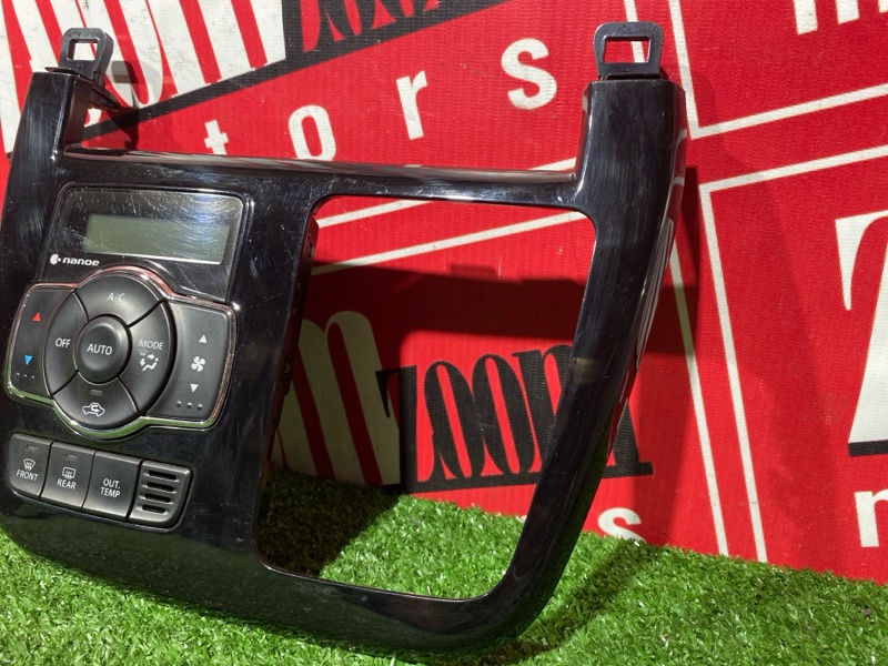 Блок управления климат-контролем, 3000 рублей, Солонцы