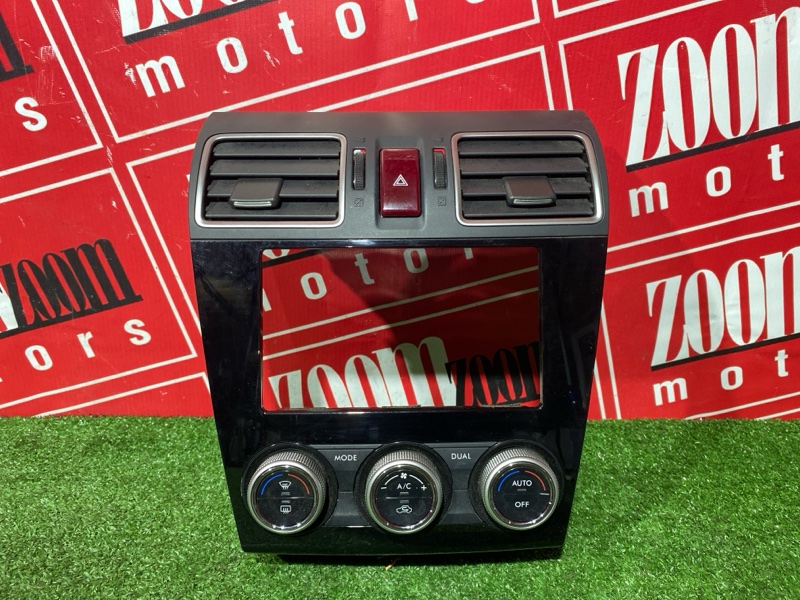 Блок управления климат-контролем, 7300 рублей, Солонцы