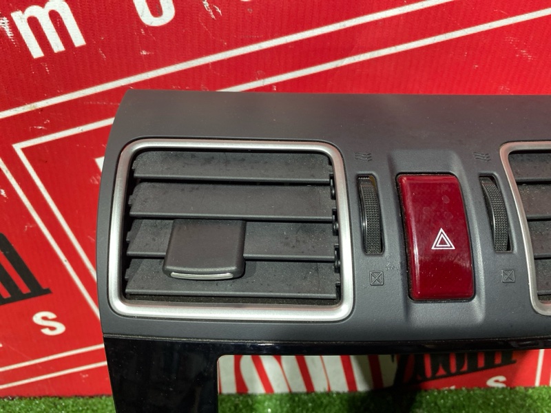 Блок управления климат-контролем, 7300 рублей, Солонцы