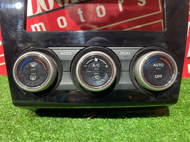 Блок управления климат-контролем, 7300 рублей, Солонцы