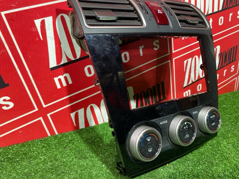 Блок управления климат-контролем, 7300 рублей, Солонцы