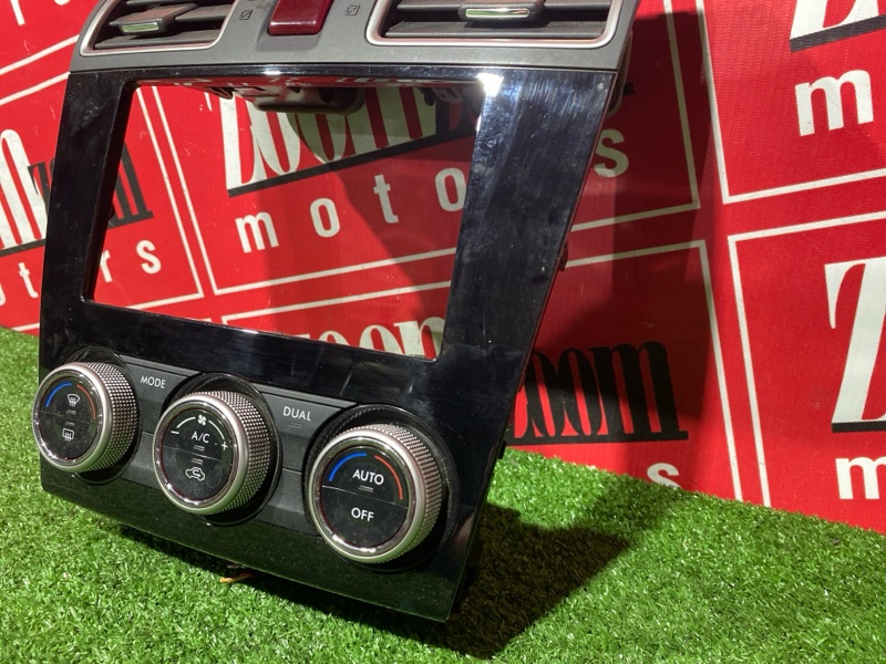 Блок управления климат-контролем, 7300 рублей, Солонцы