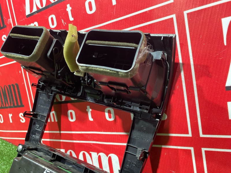 Блок управления климат-контролем, 7300 рублей, Солонцы