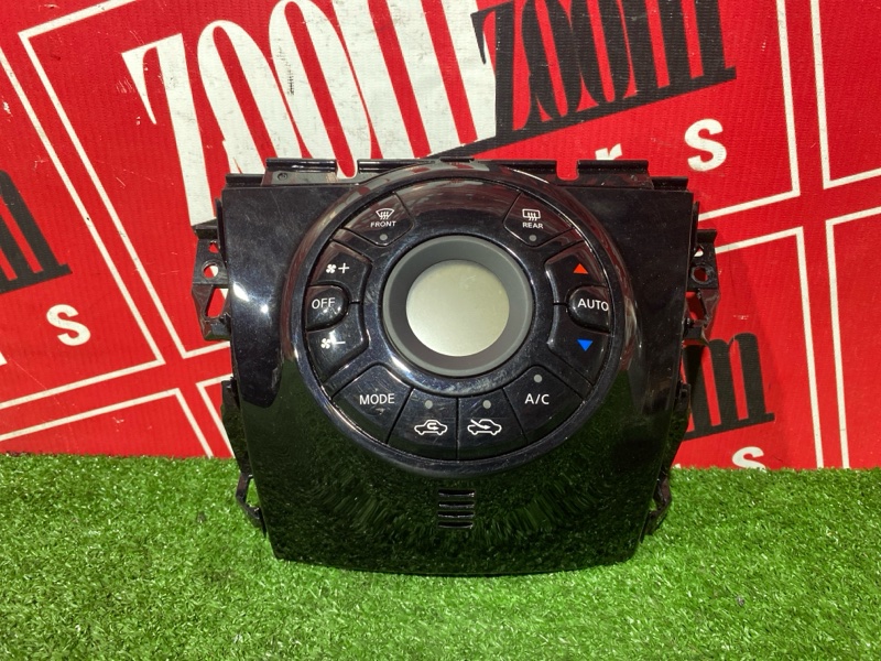 Блок управления климат-контролем, 300 рублей, Солонцы