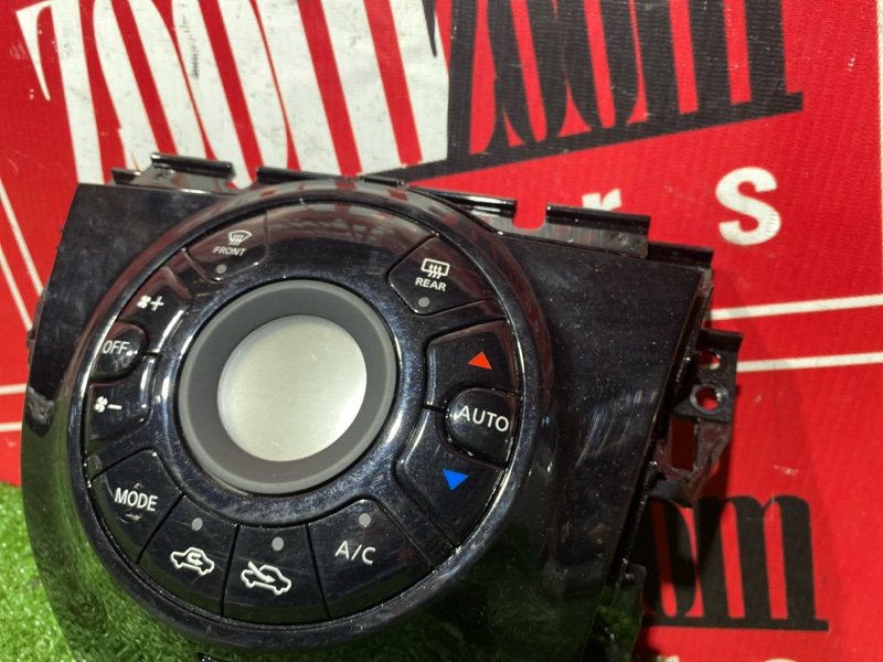 Блок управления климат-контролем, 300 рублей, Солонцы