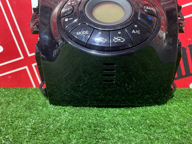 Блок управления климат-контролем, 300 рублей, Солонцы