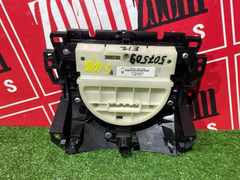 Блок управления климат-контролем, 300 рублей, Солонцы