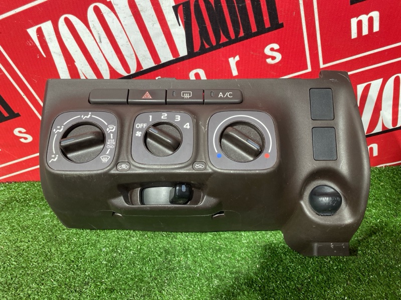 Блок управления климат-контролем, 500 рублей, Солонцы