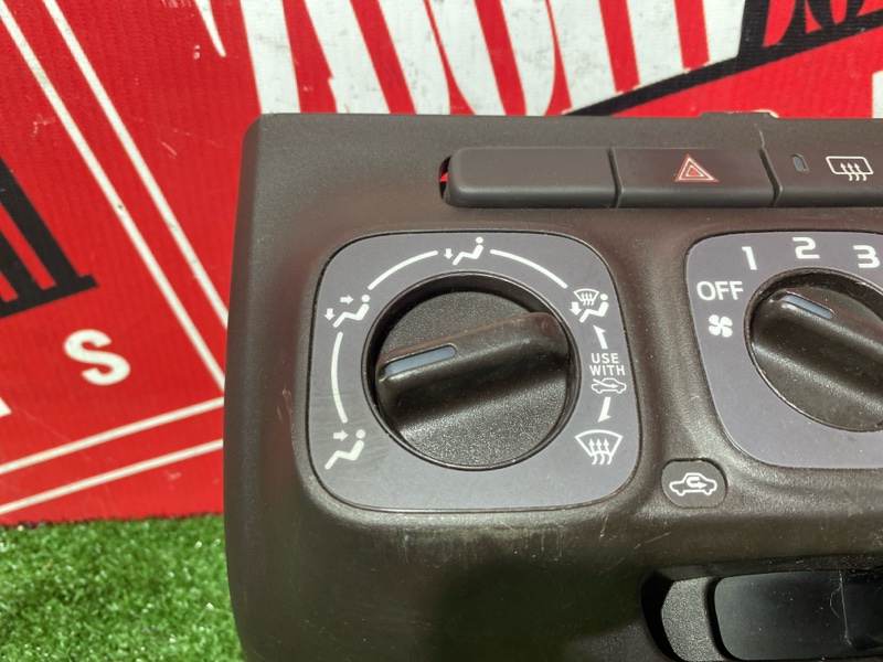 Блок управления климат-контролем, 500 рублей, Солонцы