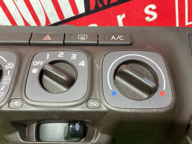 Блок управления климат-контролем, 500 рублей, Солонцы