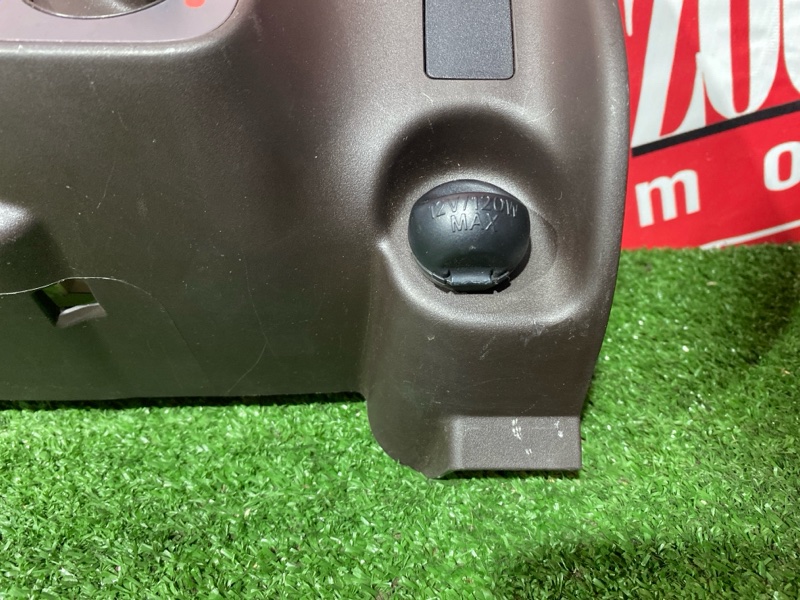 Блок управления климат-контролем, 500 рублей, Солонцы