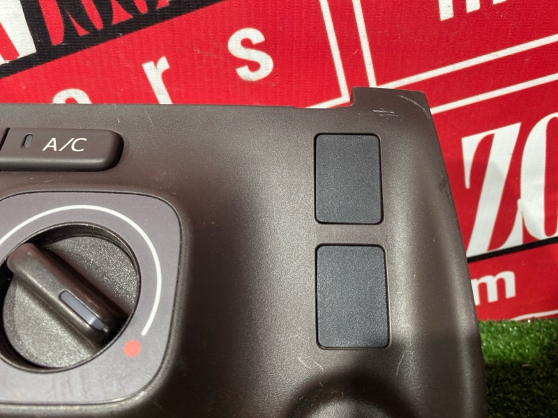 Блок управления климат-контролем, 500 рублей, Солонцы