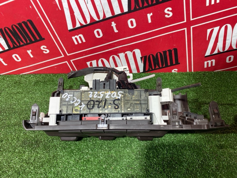 Блок управления климат-контролем, 500 рублей, Солонцы