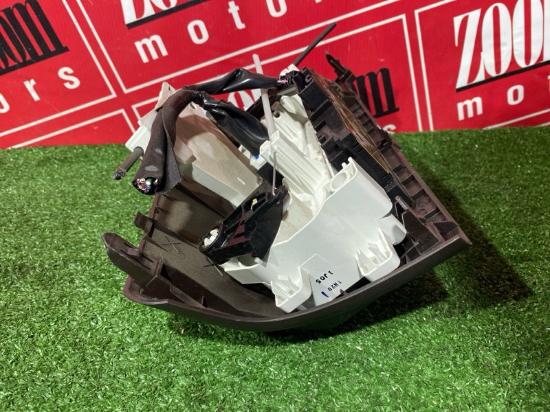 Блок управления климат-контролем, 500 рублей, Солонцы