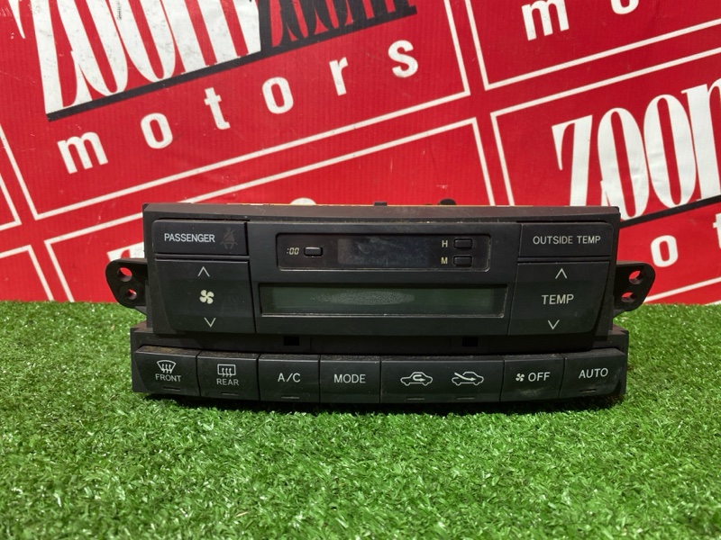 Блок управления климат-контролем, 4000 рублей, Солонцы