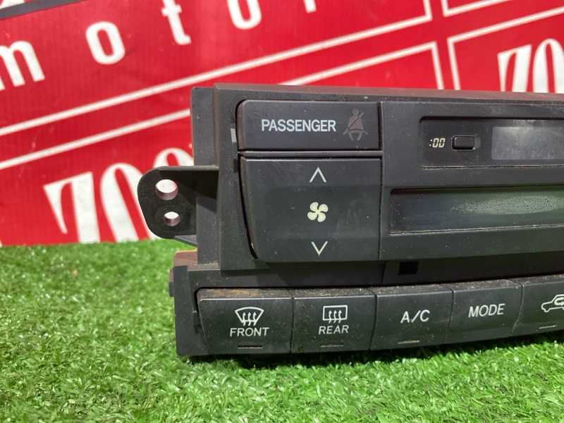 Блок управления климат-контролем, 4000 рублей, Солонцы